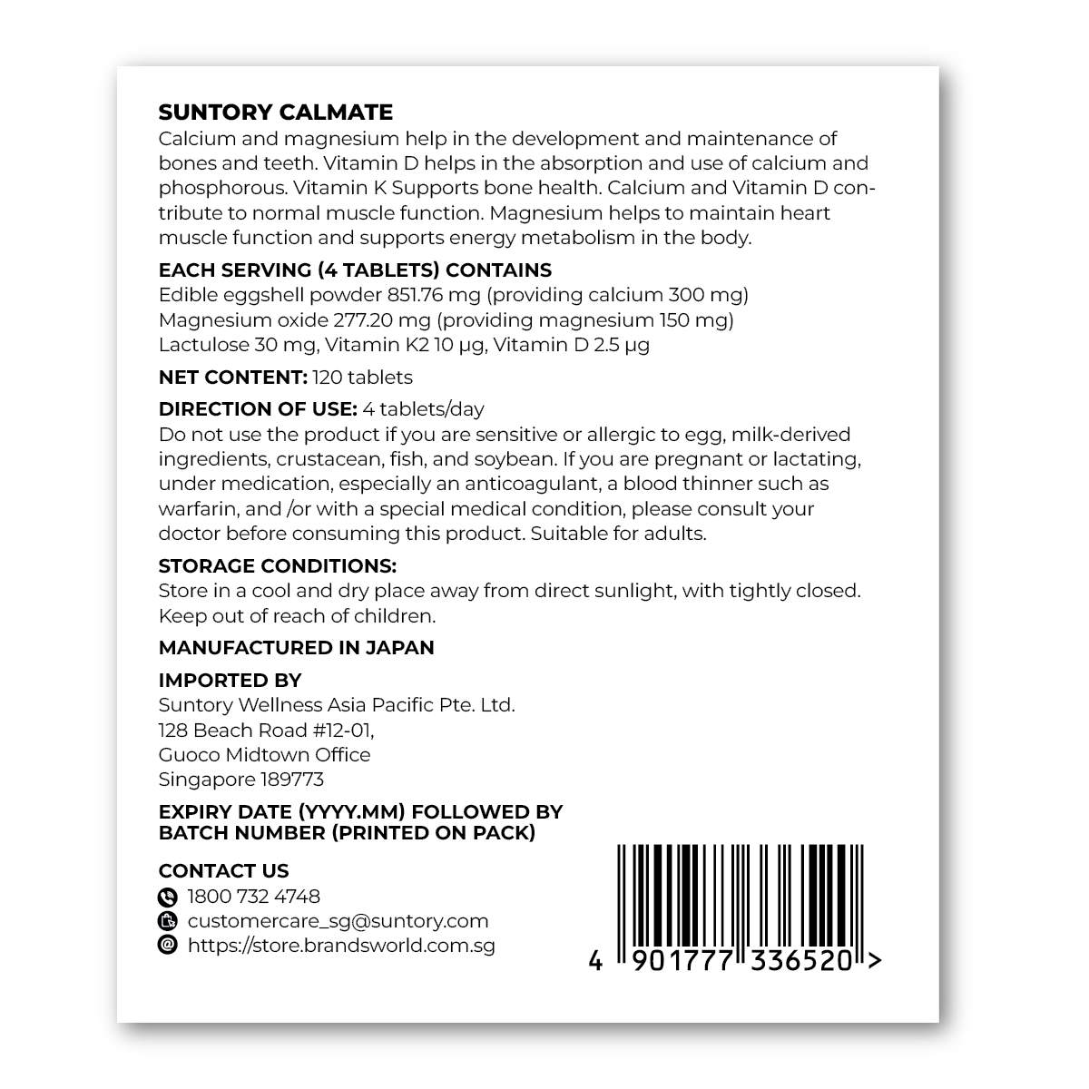 Suntory Calmate 120 Tablets (EXP: NOV 2026)