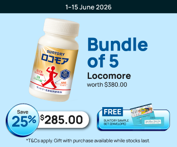 25% OFF 5 LCM [June]