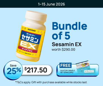 25% OFF 5 EX [June]