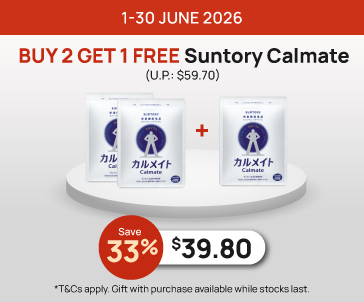 B2G1 CAL [JUN)