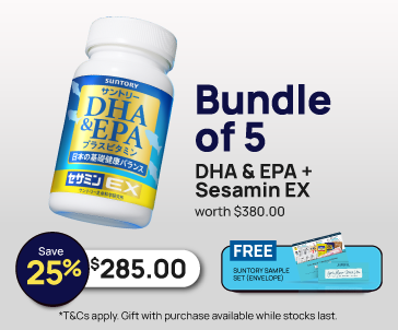 25% OFF 5 DHA [Aug]