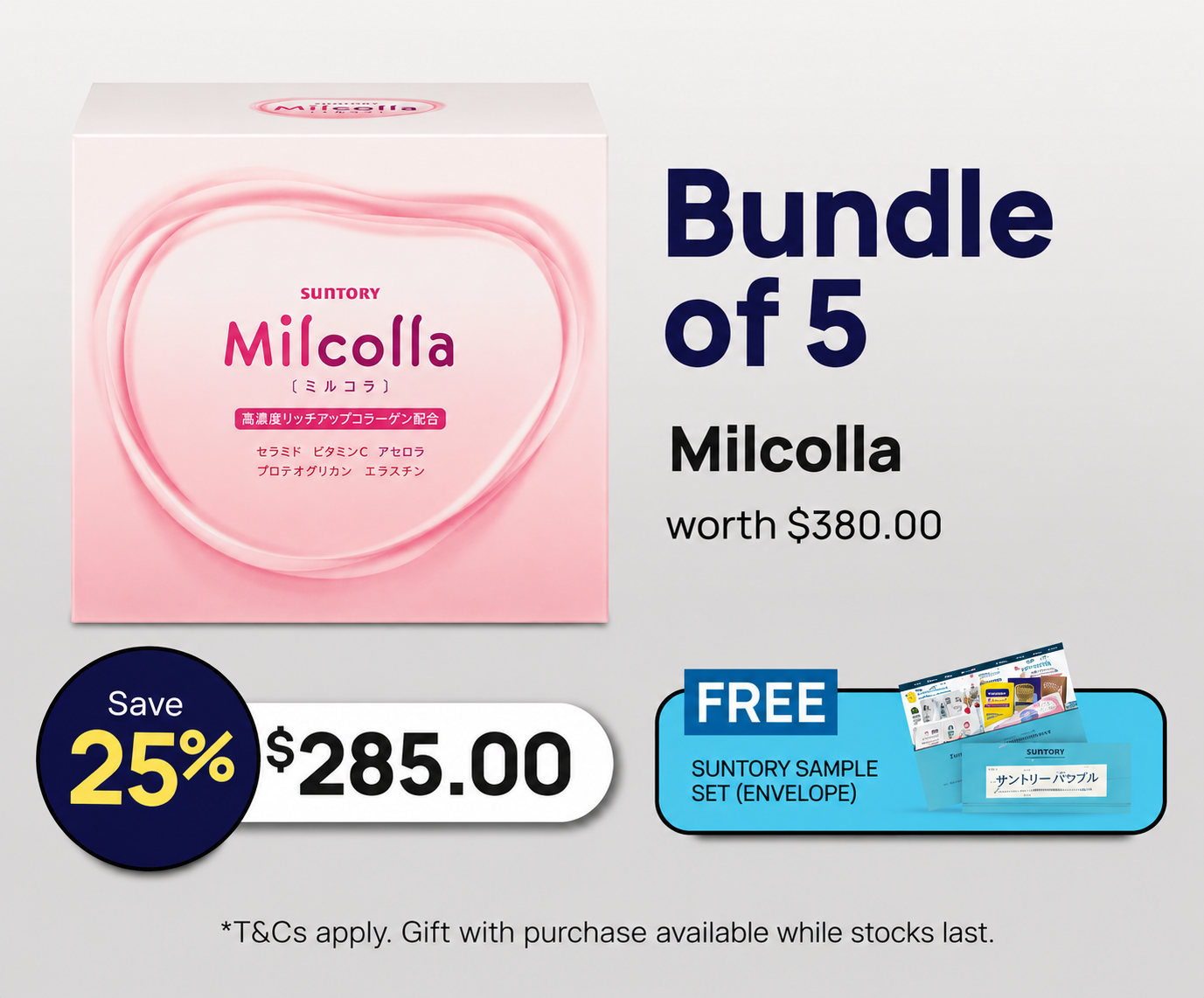 25% OFF 5 Milcolla [Aug]