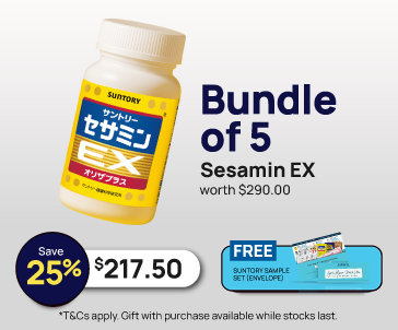 25% OFF 5 EX [Aug]