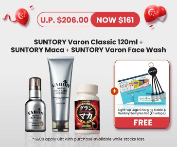 161BUNDLE03