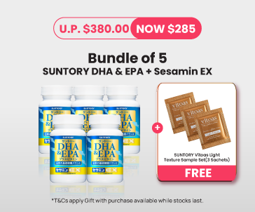 25% OFF 5 DHA [Sept]