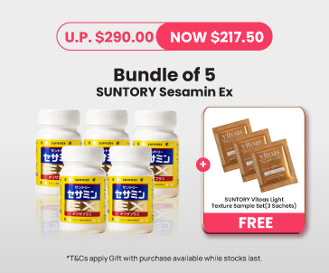 25% OFF 5 EX [Sept]
