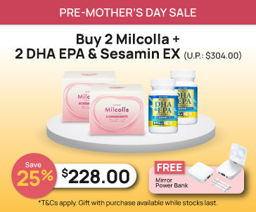 25% OFF 2 Mil + 2 DHA