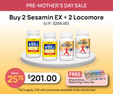 25% OFF 2 EX + 2 LOC