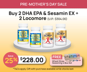 25% OFF 2 DHA + 2 LOC