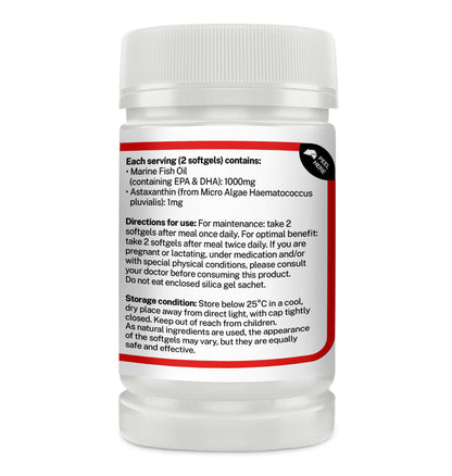 BRAND'S® Red Marine Fish Oil 120 Softgels