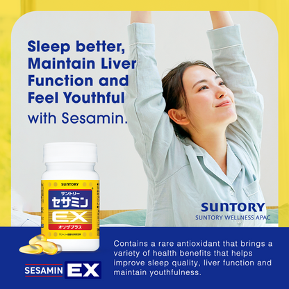 Suntory Sesamin EX 90 Softgels