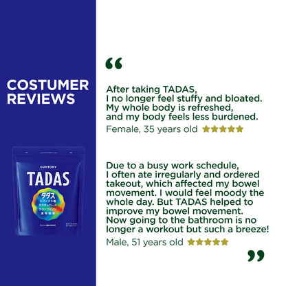Suntory TADAS 30s (EXP: DEC 2026)