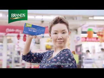 BRAND'S ACTIVMOVE EX 30TABS (Expiry date: Mar 2026) x 1