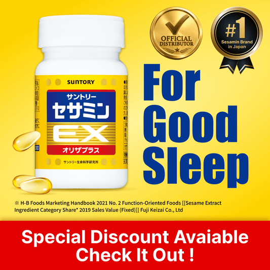 Suntory Sesamin EX 90 Softgels