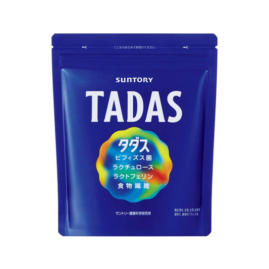 Suntory TADAS 30s (FOC)
